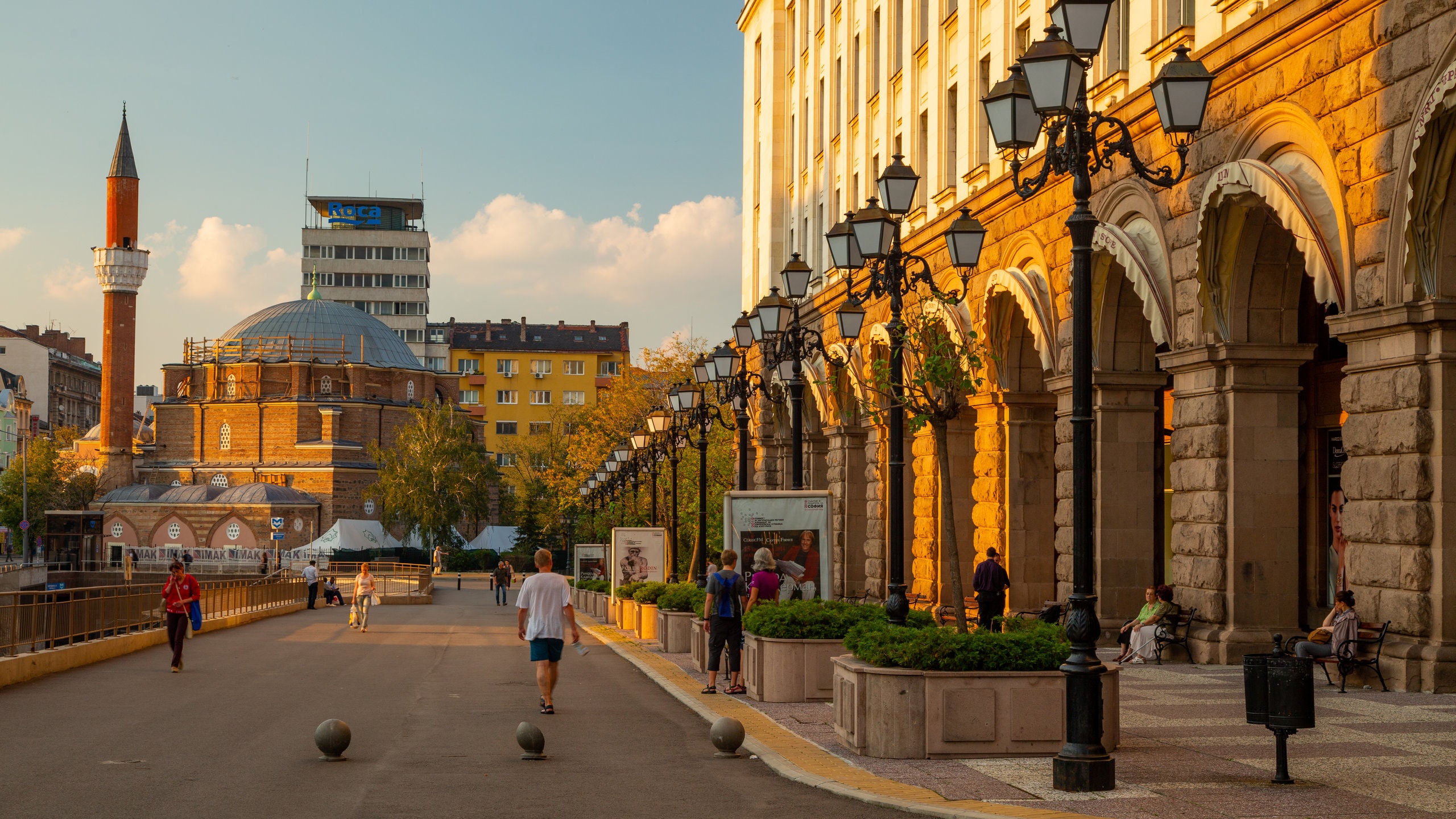 Sofia Bulgaria city center
