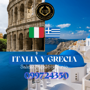 Italia Y Grecia