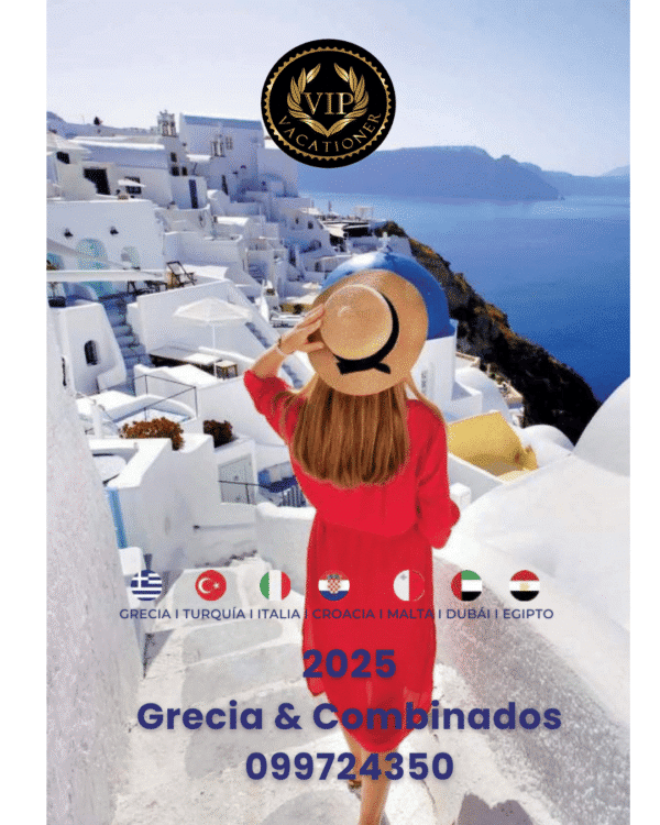 Grecia y combinados 2025
