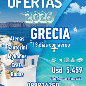 Viaje a Grecia 13 Días | Agencia Vacationer VIP Uruguay