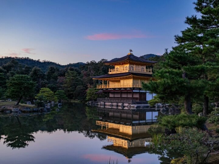 Classic Moon Japón Fascinante